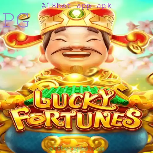 Descubra o Jogo LuckyFortunes: Uma Nova Fronteira de Entretenimento Digital