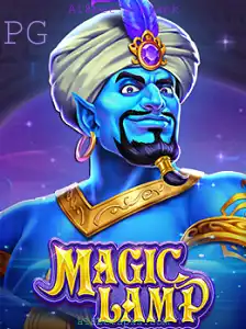 MagicLamp: Uma Jornada Encantada no Mundo dos Jogos